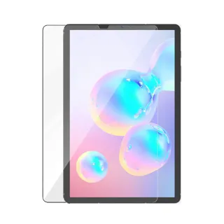 【Araree】三星 Galaxy Tab S6 平板強化玻璃螢幕保護貼