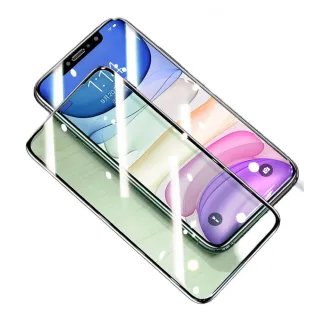 【閃魔】蘋果Apple iPhone 11/XR 抗藍光滿版全玻璃全覆蓋鋼化玻璃保護貼9H(綠光膜9D黑色框)