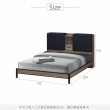 【時尚屋】雷根床箱型5尺雙人床UF9-6352+6150(免運費 免組裝 臥室系列)