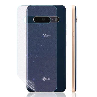 【o-one大螢膜PRO】LG V60 ThinQ 滿版手機背面保護貼