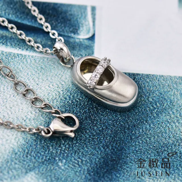 【金緻品】童話舞鞋 白鋼項鍊(316L醫療鋼 抗過敏 不生鏽 童話 小女孩)
