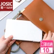 【JOSIC】鑽石紋萬用便攜式口罩收納盒(超值10入組)