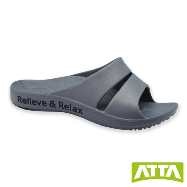 【ATTA】簡約休閒雙帶足弓均壓室外拖鞋(鐵灰)