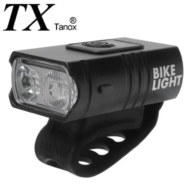 【TX特林】USB充電雙T6強亮自行車前燈(T-BK66-USB)