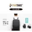 【PARTAKE】15.6吋機動三用電腦公事包-黑色(PT18-D3-71BK)