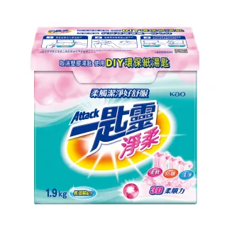 【一匙靈】淨柔超濃縮洗衣粉(1.9KgX6盒/箱)
