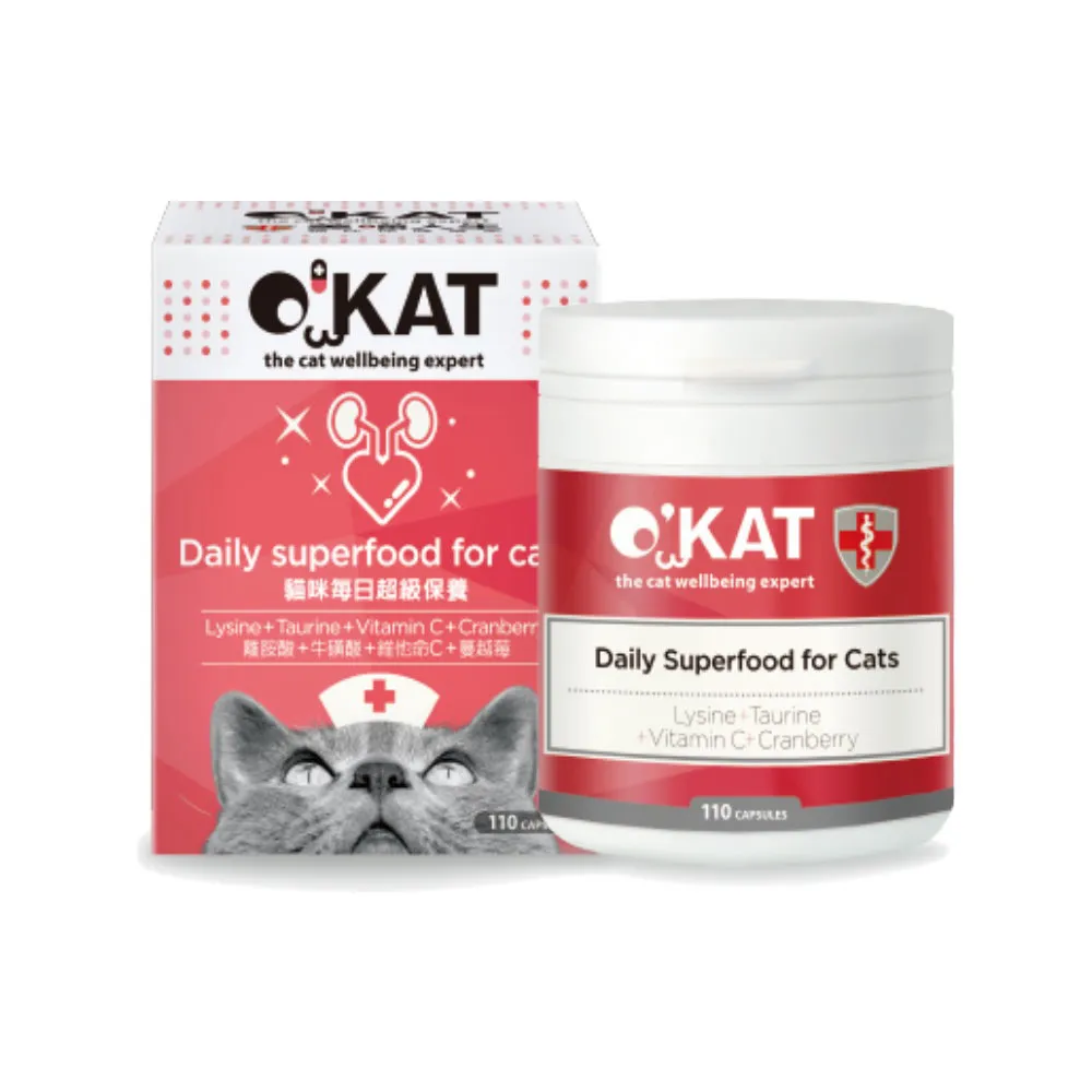 【OKAT 美喵人生】貓咪每日超級保養 110顆入/瓶*2入組(寵物保健)