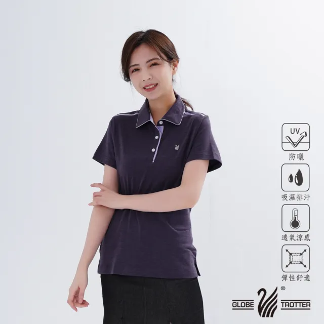 【遊遍天下】二件組女款格紋抗UV防曬涼感吸濕排汗機能POLO衫GS1014(M-5L)