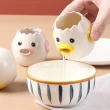 【樂邁家居】可愛 小雞造型 蛋黃分離器(雙色任選)