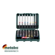 【metabo 美達寶】BIT-BOX “SP” 起子頭56件組(工具配件)