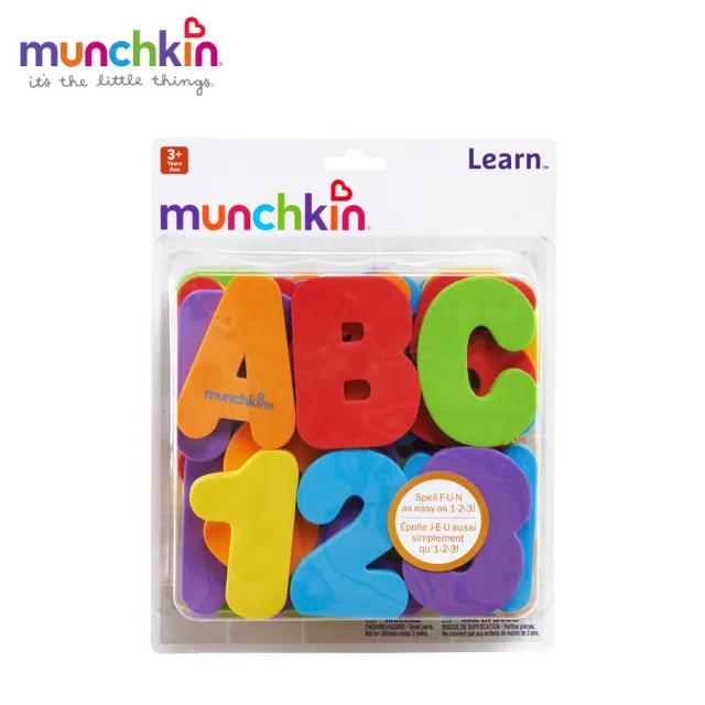 【munchkin】字母數字洗澡玩具學習組