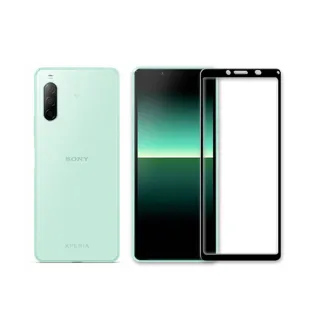 【MK馬克】Sony Xperia 10 II 二代 滿版9H鋼化玻璃保護膜 保護貼 - 黑色