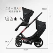 【莫菲思】統支  運動型上下雙人座嬰幼兒手推車(嬰兒車 坐躺推車)
