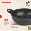 【義大利Barazzoni】義大利原裝進口加蘭蒂大理石不沾鍋/炒鍋32CM