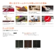 【nittan】日本絨氈DIY居家防滑地毯 HT400系列 8片裝(居家地毯、寵物地毯、遊戲墊、隔音)