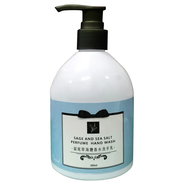 【QUNDO 康朵】鼠尾草與海鹽香水洗手乳300ml(12瓶組)