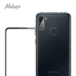 【Meteor】SAMSUNG Galaxy M11 手機保護超值3件組(透明空壓殼+鋼化膜+鏡頭貼)