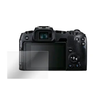 【Kamera 佳美能】for Canon EOS RP 9H鋼化玻璃保護貼(相機保護貼 / 贈送高清保護貼)