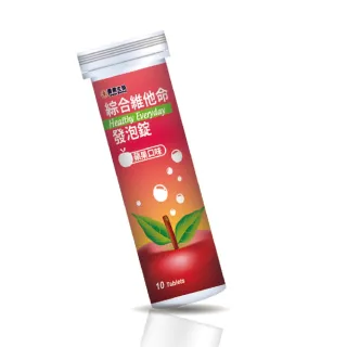 【信東生技】綜合維他命發泡錠3入組(10錠/瓶)