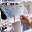 【Mr.Box】4入-超耐重組合式透明掀蓋可加疊鞋盒收納箱(升級加高加大款-灰白/鞋櫃)