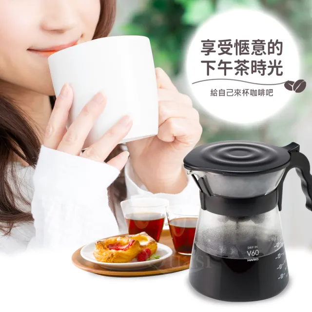 【HARIO】冷熱咖啡沖泡壺700ml-VDI-02(日本製)