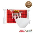 【Kalita】NK101 漂白濾紙 100入(咖啡濾紙)