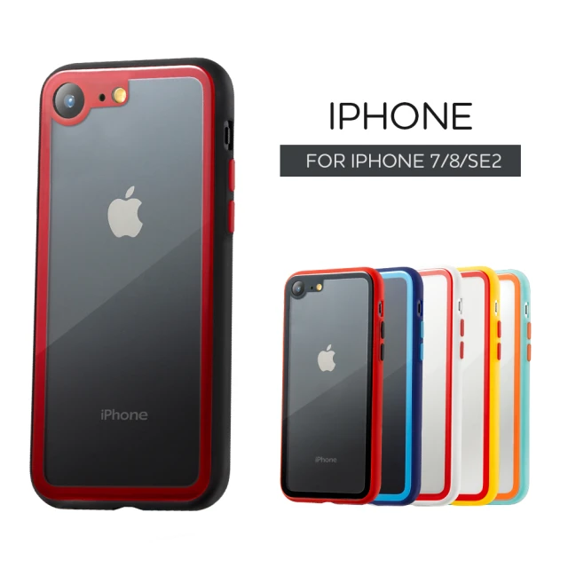 Gramas iPhone 16 Pro Max 6.9吋 
