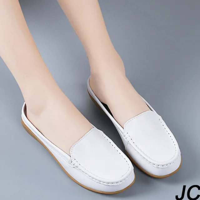【JC Collection】柔軟牛皮防滑設計舒適加厚透氣Q彈鞋墊涼拖鞋穆勒鞋(白色、灰色)