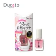 【Ducato】花漾玫色光潤護甲油