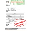 【韓國Sinew】免運 100入SGS抗菌 100%竹纖維抹布 雙層加厚 抗油去污-白色大號30x27cm(廚房洗碗布 類菜瓜布)