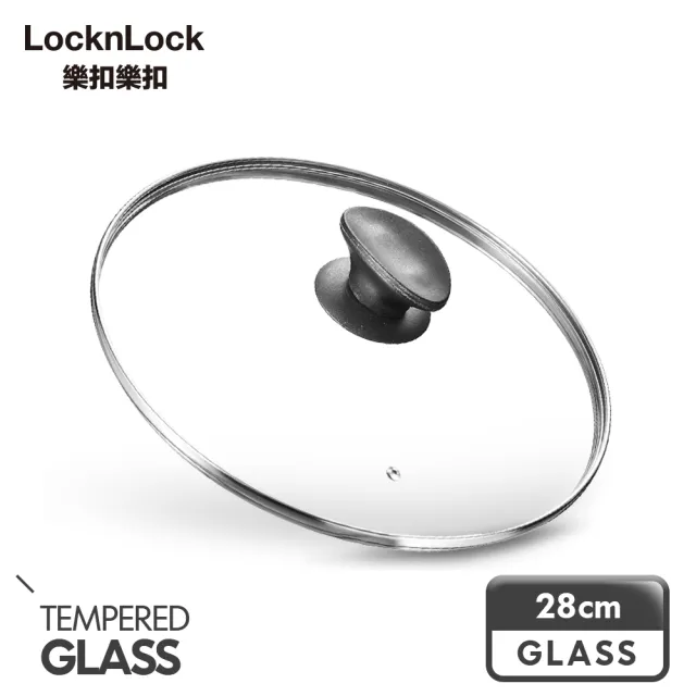 【LocknLock樂扣樂扣】高級強化玻璃鍋蓋28cm