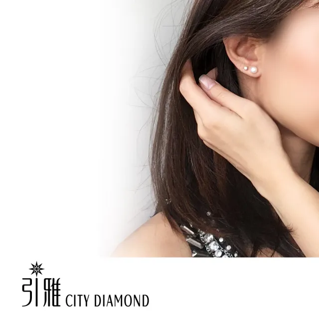 【City Diamond 引雅】天然珍珠 手鍊 耳環 套組(珠潤月詠系列)