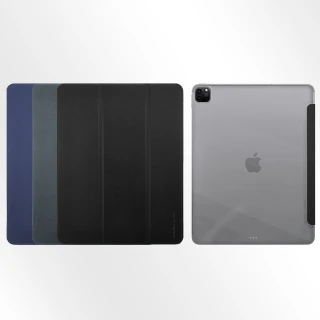 【Metal-Slim】Apple iPad Pro 12.9 2020(高仿小牛皮三折立架式保護皮套)