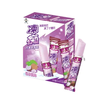【旺旺】凍痴含乳飲料 香芋風味 85ml*4支/盒(常溫 冰品 冰棒)