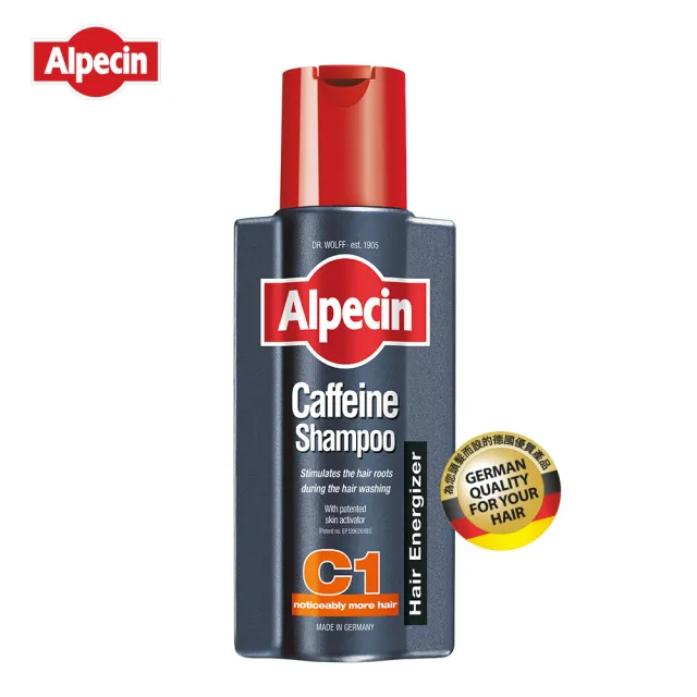【Alpecin官方直營】咖啡因洗髮露 250mlx3-強健髮根必備(一般型C1/運動型CTX/雙動力HYBRID 任選三)