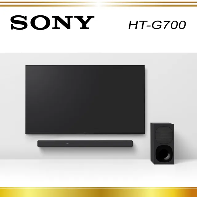 【SONY 索尼】單件式環繞音響 聲霸(HT-G700)
