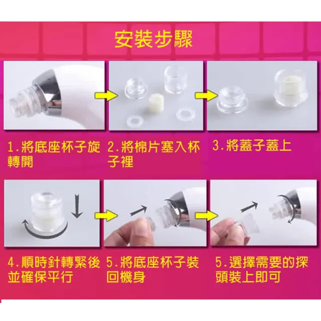 【MISIA 米熙亞】微晶吸粉刺煥膚儀(粉刺 毛孔 油性膚質用 戰痘機)