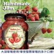 【Madam Jans】植物奶豆漿優格分享號3入+完整果肉低糖果醬1入(純素．手工低糖果醬)