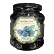 【Madam Jans】植物奶豆漿優格分享號3入+完整果肉低糖果醬1入(純素．手工低糖果醬)