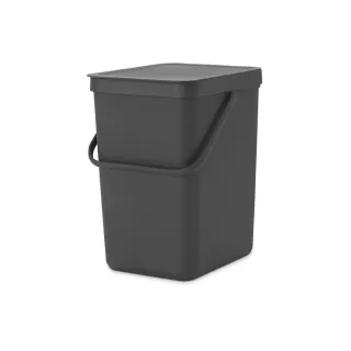 【Brabantia】多功能餐廚廚餘桶/收納置物桶25L-深灰(新品上市)