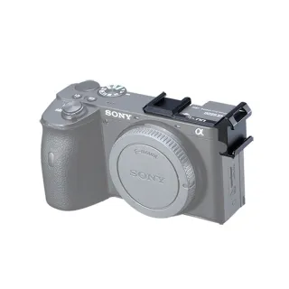 【UURig 優瑞格】SONY A6系列雙冷靴拓展支架(R032)