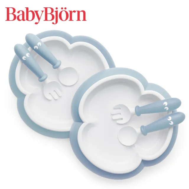 【BABYBJORN 奇哥】餐盤餐具禮盒/兒童餐盤/兒童餐具/學習餐具(4色選擇)