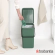 【Brabantia】多功能餐廚廚餘桶/收納置物桶25L-冷杉綠(新品上市)