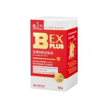 【台塑生醫】SET-B群EX PLUS加強錠(60錠/瓶)