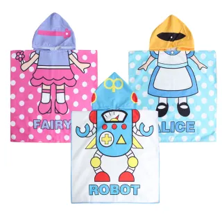 【Baby 童衣】任選 兒童 卡通人物造型浴巾浴袍 88328(藍色機器人)