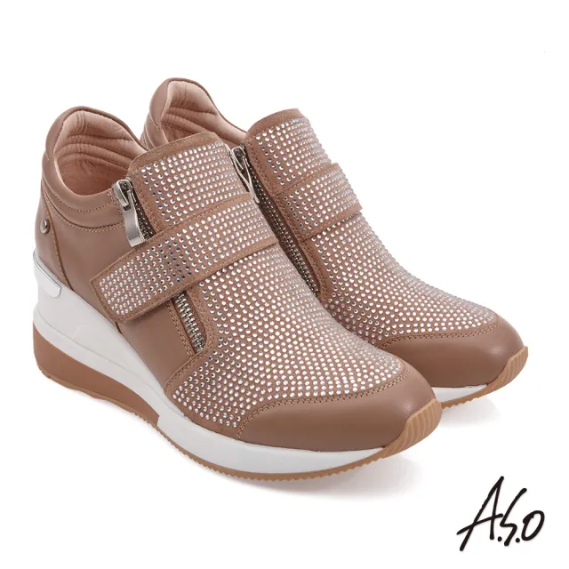 【A.S.O 阿瘦集團】時尚流行 舒活美型華麗貼鑽短筒休閒鞋(卡其)