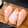 【上野物產】檸檬雞肉片6包(雞肉片 雞肉)