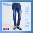 【5th STREET】男潮流錐形窄管褲-酵洗藍
