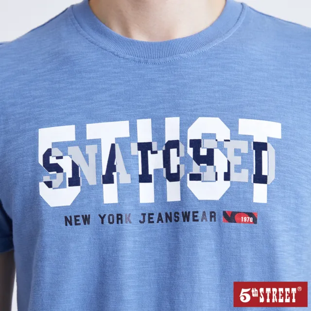 【5th STREET】男裝 短t 短袖 上衣 t恤 TEE logo 錯位 棉質 紫色(570849)