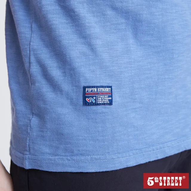 【5th STREET】男裝 短t 短袖 上衣 t恤 TEE logo 錯位 棉質 紫色(570849)